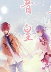 音皇点歌机客服电话