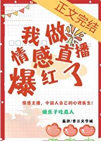 无论你是