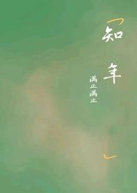 知年俗品年味主题绘画