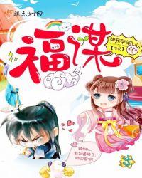 福谋之一不见用则安知终不复用