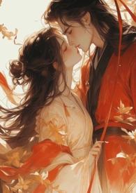 嫡兄庶妹古言