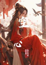 空心gs