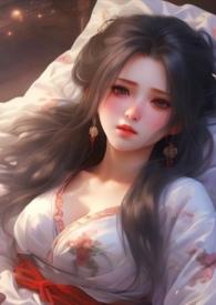 调教爱哭的娇小姐-白兔兔