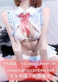 暮冬时烤雪 迟夏写长信什么意思