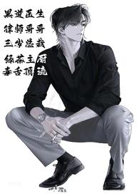1V5)最新章节_