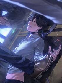 被主角们觊觎了无删减漫画免费阅读