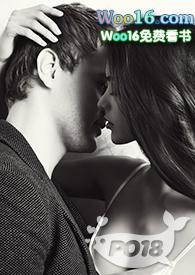 玩玩而已(1v1)-不吃甜的十叁姨