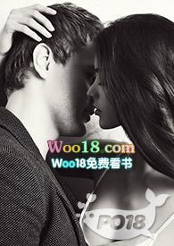 不要了txt笔趣阁