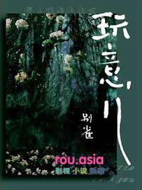 青稞面是什么玩意儿