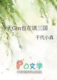 今天也在快穿