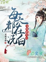 唐竹筠晋王免费阅读笔趣窝