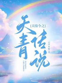 两姐妹的感情说说