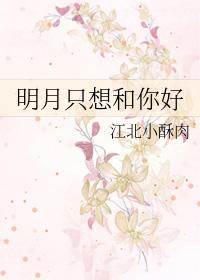 疼求你了
