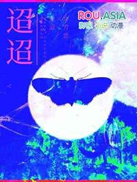 迢迢牵牛星背景