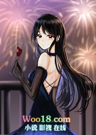 喜欢她的都是偏执狂by芙蓉夜雨