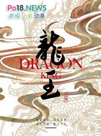 龙王山茶业入选青年入乡实践站