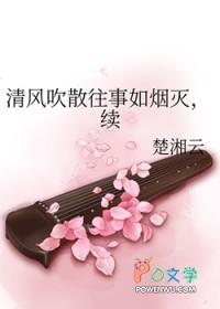 满级幼崽综艺造星舰爆红陆嘉池陆宇