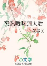 咋办