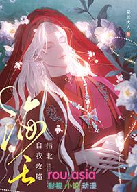 网上说不养鱼是什么意思