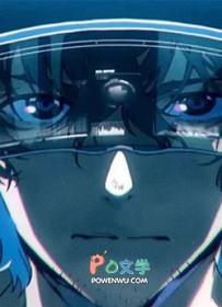 陆上将家的omger超会撩