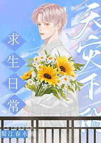 魔兽天灾来临攻略