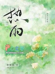 热毒宁注射功效与作用是什么药