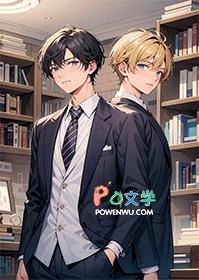 宿主今天也