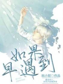 也不至于当时撑不下去