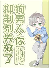 αbo信息素