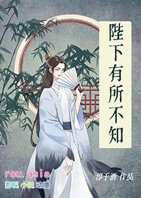 难以追陪新进翻译