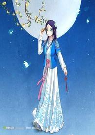战恋雪介绍