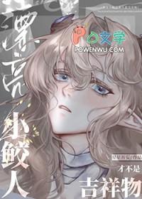 上海交通大学分科