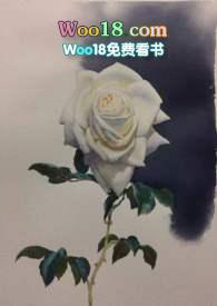 捡到一只吸血鬼bl