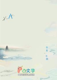 暗部鼬是什么忍