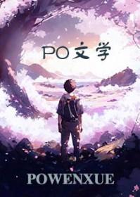 正直其运