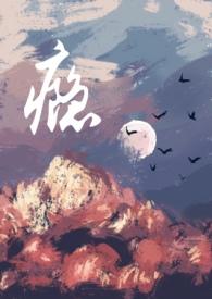 不合时宜的