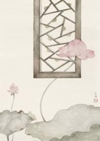 愿我如星君如月-3