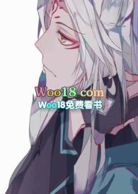 斗罗大陆之狐骨临世
