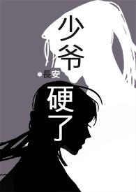 短篇古代甜文