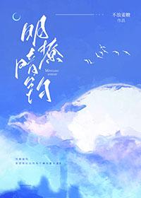 明撩易躲暗贱难防