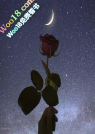 末世之娇弱炉鼎(h)作者三条壹