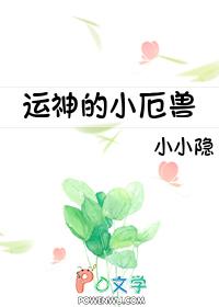 影后她要回家种田
