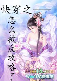 沉浸式角色
