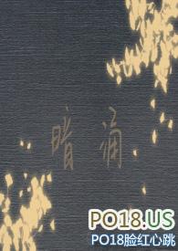 暗涌流动
