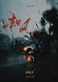 去见风by
