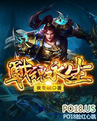 战魂byteemoking