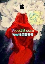 遗珠全文免费阅读