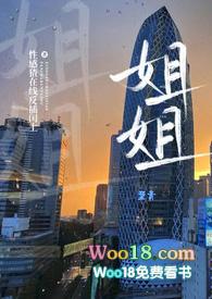 姐姐的儿子是我的侄子还是外甥