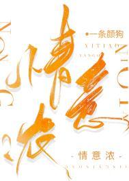 秋意浓原唱玉置浩二