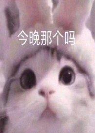 买可乐bot微博